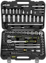 Универсальный набор инструментов Berger BG135-1214 (135 предметов) icon