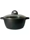 Кастрюля BergHOFF Cook&#38;Co Cast Aluminium 2801222 icon