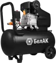 Компрессор БелАК БАК.99201 icon