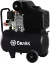 Компрессор БелАК БАК.99201 icon 2