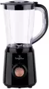 Блендер Berlinger Haus BH9464 Black Rose icon