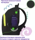 Школьный рюкзак Berlingo Comfort. Go RU-CM-1041 icon 2