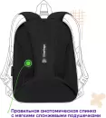 Школьный рюкзак Berlingo Expert Plus. Black And Green RU-EXPL-10013 icon 5