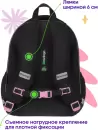 Школьный рюкзак Berlingo Expert Plus. Cool Panda RU-EXPL-10012 icon 5