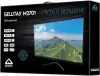 Монитор Бештау M2701/FHD/TFT фото 2