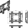 Кронштейн для телевизора LTV AUU-710 LS514121 фото 2