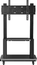 Стойка для телевизора Bessite DBTC801B icon