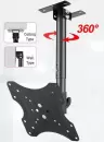 Кронштейн для телевизора Bessite DJ01-1 фото 3