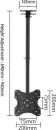 Кронштейн для телевизора Bessite DJ01-1 фото 4