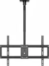 Кронштейн для телевизора Bessite DJX04-1 icon