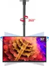 Кронштейн для телевизора Bessite DJX04-1 фото 2