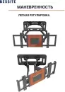 Кронштейн для телевизора Bessite GT-186 icon 5