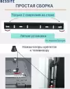 Кронштейн для телевизора Bessite LO1 icon 3