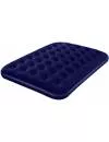 Надувной матрас Bestway 67287 Flocked Air Bed icon