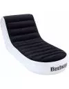 Надувное кресло Bestway 75064 Chaise Sport Lounger icon