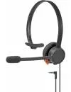 Наушники Beyerdynamic HSP 321  icon