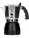 Гейзерная кофеварка Bialetti Brikka 2020 icon