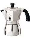 Гейзерная кофеварка Bialetti Brikka на 4 порции 6784 icon