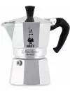 Гейзерная кофеварка Bialetti Moka Express (3 порции) icon