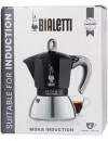 Гейзерная кофеварка Bialetti Moka Induction Черный (4 порции) фото 2