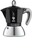 Гейзерная кофеварка Bialetti New moka induction (2 порции, черный) icon