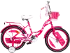 Детский велосипед Bibibike D16-1P icon