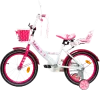 Детский велосипед Bibibike D16-3W icon