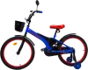 Детский велосипед Bibibike M18-3BR icon