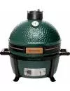 Гриль Big Green Egg MiniMax icon