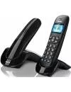 Радиотелефон DECT Binatone Vesta 1305 X2 icon 4