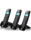 Радиотелефон DECT Binatone Vesta 1305 X3 icon