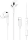 Наушники Bingo EB01 Lightning (белый) icon