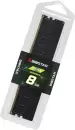 Оперативная память BIOSTAR 8ГБ DDR4 3200 МГц icon