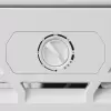Торговый холодильник Бирюса 461RN icon 3