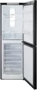 Холодильник Бирюса B940NF icon 6