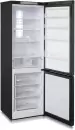 Холодильник Бирюса B960NF icon 5