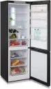Холодильник Бирюса B960NF icon 6