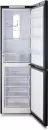 Холодильник Бирюса B980NF icon 2