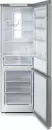 Холодильник Бирюса C960NF icon 3