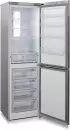Холодильник Бирюса C980NF icon 6