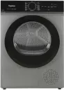 Сушильная машина Бирюса DM-SN8/46 M icon