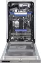 Посудомоечная машина Бирюса DWB-409/6 icon