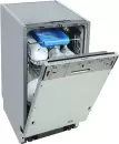 Посудомоечная машина Бирюса DWB-410/01 icon 4
