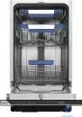 Посудомоечная машина Бирюса DWB-410/5 icon