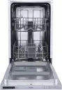 Встраиваемая посудомоечная машина Бирюса DWB-410/7 icon