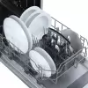 Встраиваемая посудомоечная машина Бирюса DWB-410/7 фото 7