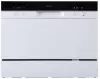 Отдельностоящая посудомоечная машина Бирюса DWC-506/5 W icon