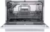 Отдельностоящая посудомоечная машина Бирюса DWC-506/5 W icon 2