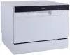 Отдельностоящая посудомоечная машина Бирюса DWC-506/5 W icon 4