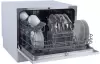 Отдельностоящая посудомоечная машина Бирюса DWC-506/5 W icon 7
